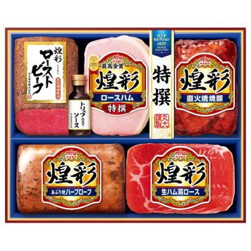 送料無料 お歳暮 丸大食品 煌彩ローストビーフ詰合せ MRT-455 ※11月18日から12月24日 北海道・沖縄・離島は配達不可 全国送料無料御中元ギフト早割お中元2026御中元御見舞お見舞いお取り寄せグルメスイーツ