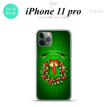 iPhone11Pro iPhone11 Pro スマホケース ハードケース リース 緑 メンズ レディース nk-i11p-643