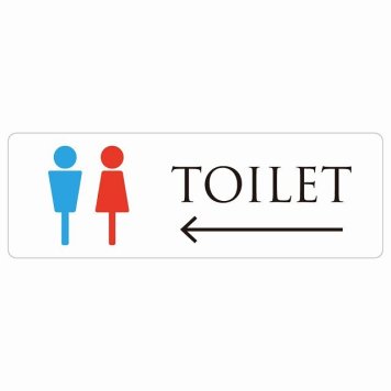 トイレ 案内 シール 男女マーク ホワイト＆カラー 左 矢印 長方形 方向案内 進路ドア 防水 屋内 屋外 サインステッカー ピクトサイン トイレマーク表示 案内 注意 施設 御手洗 TOILET おしゃれ シンプル 安全対策