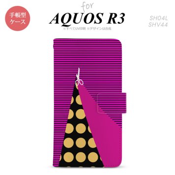 SH-04L/SHV44 AQUOS R3 手帳型スマホケース カバー はさみ ビビット ピンク  nk-004s-r3-dr1345