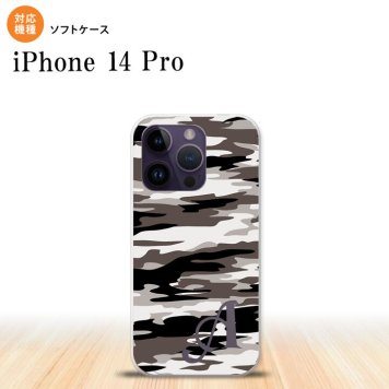 iPhone14 Pro iPhone14 Pro スマホケース 背面ケースソフトケース タイガー 迷彩 A グレー +アルファベット 2022年 9月発売 nk-i14p-tp1160i