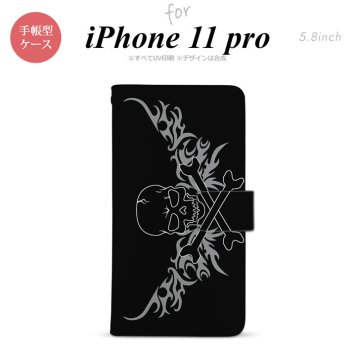 iPhone11Pro iPhone11 Pro 手帳型スマホケース カバー ドクロ 黒 横 グレー  nk-004s-i11p-dr874