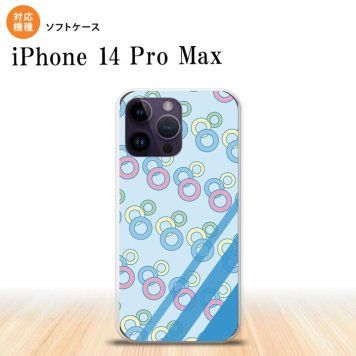 iPhone14 ProMax iPhone14 Pro Max スマホケース 背面ケースソフトケース 丸 青 2022年 9月発売 nk-i14pm-tp1663