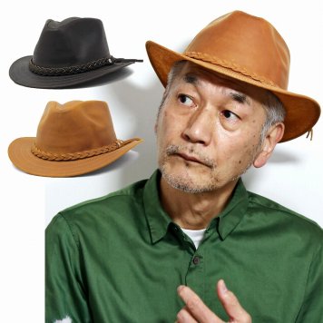 帽子 ハット メンズ レザー 本革 エクアドル製 高級 撥水 中折れ帽子 中折れハット 紳士帽子 ダークブラウン 父の日 ギフト プレゼント ラッピング包装 帽子通販 40代 50代 60代 ファッション 敬老の日