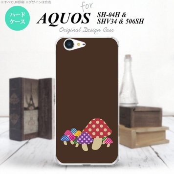 【SH04H】【スマホケース/スマホカバー】【アクオス ゼータ】SH04H スマホケース AQUOS ZETA SH04H カバー アクオス ゼータ きのこ 茶 nk-sh04h-742【メール便送料無料】