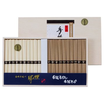 送料無料 お歳暮 野村屋長崎手延べうどん 手延べそばセット（木箱入り）  ※11/2以降の出荷予定となります。北海道・沖縄・離島は配達不可 全国送料無料 御歳暮 早割 お歳暮2026 御挨拶 お取り寄せ グルメ スイーツ