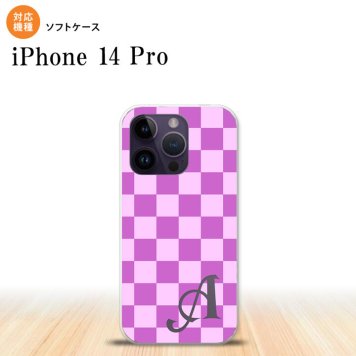 iPhone14 Pro iPhone14 Pro スマホケース 背面ケースソフトケース スクエア ピンク 紫 +アルファベット 2022年 9月発売 nk-i14p-tp768i