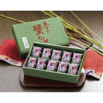 「いしの屋」本ずわい蟹めし 55g×10 KM5510N【直送品】［送料無料］ 法人ギフト 職場 男性 女性 20代 30代 40代 50代 60代 70代 還暦祝い 米寿 古希 喜寿 金婚式 結婚祝い 退職祝い 開店祝い 新築祝い 快気祝い 記念日 内祝 御歳暮 お歳暮 クリスマス 御年賀 お年賀 法事 お供 香典返し