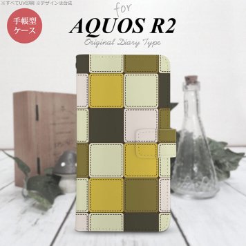 SH-03K/SHV42/706SH AQUOS R2 手帳型スマホケース カバー パッチワーク ミックス  nk-004s-r2-dr1671