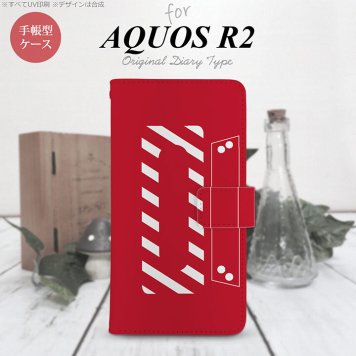 SH-03K/SHV42/706SH AQUOS R2 手帳型スマホケース カバー カセットテープ 赤  nk-004s-r2-dr188