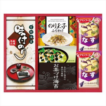   アマノフーズ&永谷園 食卓セット  BS-20S  内祝 内祝い お祝 御祝 記念品 出産内祝い プレゼント 快気祝い 粗供養 引出物