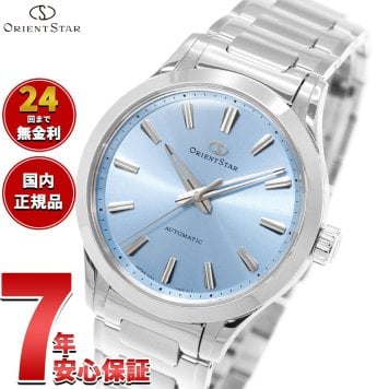 オリエントスター ORIENT STAR コンテンポラリー スリーハンド 腕時計 メンズ 自動巻き 機械式 日本製 RK-BQ0002L【2026 新作】