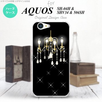 【SH04H】【スマホケース/スマホカバー】【アクオス ゼータ】SH04H スマホケース AQUOS ZETA SH04H カバー アクオス ゼータ シャンデリア 黒 nk-sh04h-091【メール便送料無料】