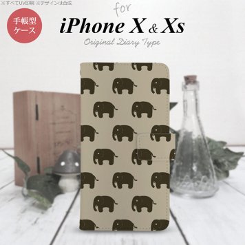 iPhone XS 手帳型 スマホ ケース カバー アイフォン ゾウ柄 ベージュ【アイフォーン XS,iPhone,XS,メール便 送料無料】