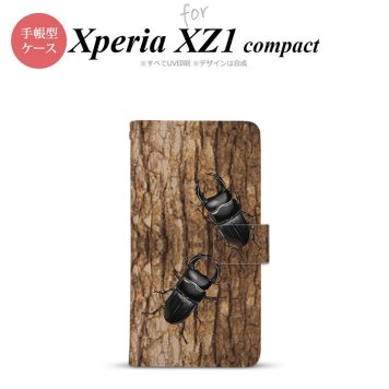 【手帳型 スマホ カバー ケース】【SO02K】【エクスペリア XZ1】手帳型 ケース SO-02K スマホ カバー Xperia XZ1 Compact エクスペリア クワガタ(B) nk-004s-so02k-dr332【メール便送料無料】