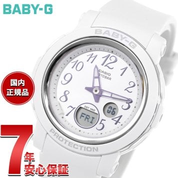 BABY-G カシオ ベビーG レディース 腕時計 BGA-290SA-7AJF ホワイト【2026 新作】