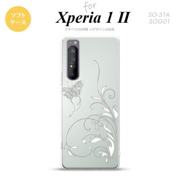 Xperia 1 II 5G スマホケース 背面カバー ストラップホール有り ソフトケース 蝶と草 グレー ストラップホール おしゃれ かわいい かっこいい メンズ レディース nk-xp12-tp1631