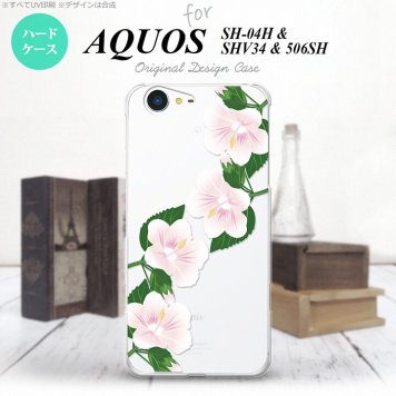 【SH04H】【スマホケース/スマホカバー】【アクオス ゼータ】SH04H スマホケース AQUOS ZETA SH04H カバー アクオス ゼータ ハイビスカス 白 nk-sh04h-083【メール便送料無料】