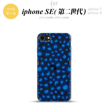 iPhoneSE 2 第二世代 iPhone8&iPhone7 共用 スマホケース 背面カバー ソフトケース 豹柄 B 青 クリア おしゃれ かわいい かっこいい メンズ レディース nk-ise2-tp895