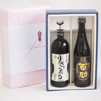 本格麦焼酎贈り物ギフトボックスセット 麦焼酎りさいたる27°(大分県)720ml麦焼酎初代 百助25°(大分県)720ml