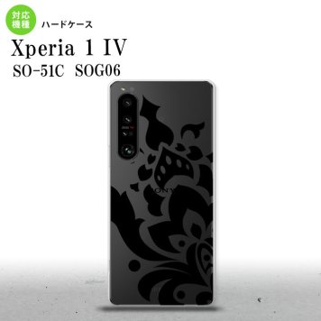 SO-51C SOG06 XPERIA 1 IV Xperia 1 IV スマホケース 背面ケース ハードケース ダマスク C 黒 メンズ レディース nk-xp14-1029