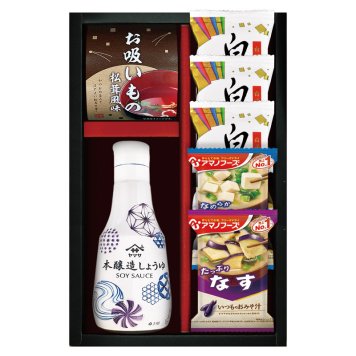 アマノフーズ&ヤマサ鮮度しょうゆ詰合せ  ／セット・詰め合わせ 調味料 食品 お中元 御中元 ギフト 暑中 残暑 お盆 初盆 新盆 お供 御供 ギフト 2026 送料無料 ギフト プレゼント プチギフト 内祝い 快気祝い 出産祝い 結婚祝い 引出物 新築祝い お返し