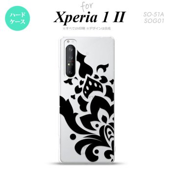 Xperia 1 II 5G スマホケース 背面カバー ストラップホール有り ハードケース ダマスク C 黒 ストラップホール おしゃれ かわいい かっこいい メンズ レディース nk-xp12-1029