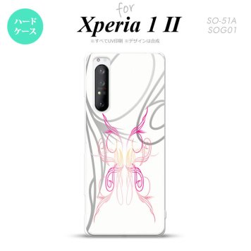 Xperia 1 II 5G スマホケース 背面カバー ストラップホール有り ハードケース ピンスト 白 ピンク ストラップホール おしゃれ かわいい かっこいい メンズ レディース nk-xp12-1246