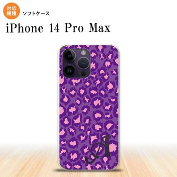 iPhone14 ProMax iPhone14 Pro Max スマホケース 背面ケースソフトケース 豹柄 B 紫 +アルファベット 2022年 9月発売 nk-i14pm-tp894i