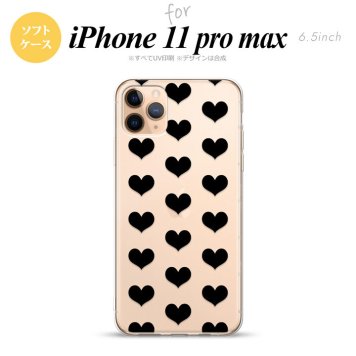 iPhone11ProMax iPhone11pro max スマホケース ソフトケース ハート A 黒 メンズ レディース nk-i11pm-tp015