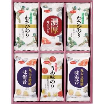 白子のり 味のりバラエティ詰合せ [26-2922-062] MR-250 味付のり わさびのり 醤油のり 詰め合わせ グルメ 食品 常温 保存食 非常食 惣菜セット 内祝い お返し お祝い ギフト 贈り物 プレゼント
