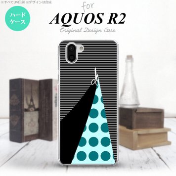 AQUOS R2 アクオス アール2 SH-03K SHV42 専用 スマホケース カバー ハードケース はさみ 黒 nk-r2-1346[スマホ,スマホケース,スマホカバー,ケース,カバー,ジャケット]