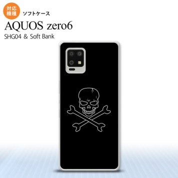 SHG04 SHG04 ZERO6 AQUOS zero6 スマホケース ソフトケース ドクロ 黒 メンズ レディース nk-zero6-tp512