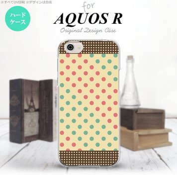 【SH03J】【スマホケース/スマホカバー】【アクオス R】SH03J スマホケース AQUOS R SH-03J カバー アクオス R ドット・水玉 ベージュ×ミント nk-sh03j-1647【メール便送料無料】