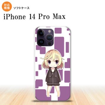 iPhone14 ProMax iPhone14 Pro Max スマホケース 背面ケースソフトケース 女の子 C 紫 2022年 9月発売 nk-i14pm-tp1337