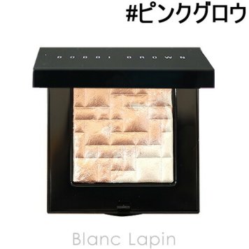 ボビイブラウン BOBBI BROWN ハイライティングパウダー #ピンクグロウ 8g