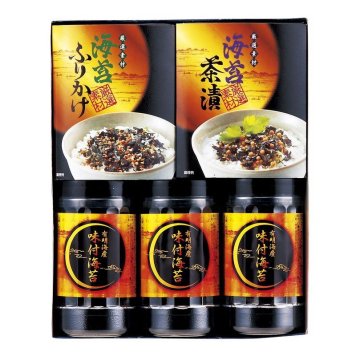 【ギフト対応無料】お歳暮 有明海産 味付海苔バラエティ (TRB1-NRBI) ※送料無料(北海道・沖縄は除く)