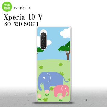 Xperia10V Xperia10V スマホケース 背面ケース ハードケース ゾウ 2023年 7月発売 nk-xp105-691