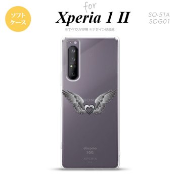 Xperia 1 II 5G スマホケース 背面カバー ストラップホール有り ソフトケース 黒翼 ハート グレー ストラップホール おしゃれ かわいい かっこいい メンズ レディース nk-xp12-tp466