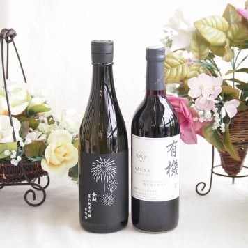  夏の純米吟醸酒と国産ワインセット(酸化防止剤無添加 有機あずさ赤ワイン 中口(長野県)720ml金鯱 夏の純米吟醸夢吟醸(愛知県)720ml