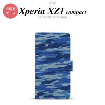 【手帳型 スマホ カバー ケース】【SO02K】【エクスペリア XZ1】手帳型 ケース SO-02K スマホ カバー Xperia XZ1 Compact エクスペリア 迷彩B 青A nk-004s-so02k-dr1167【メール便送料無料】