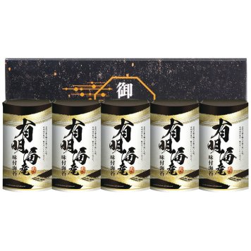  有明海産味付海苔詰合せ KD-25 KD-25 内祝い お祝 出産内祝い