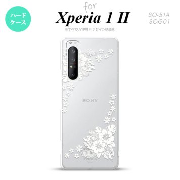 Xperia 1 II 5G スマホケース 背面カバー ストラップホール有り ハードケース ハイビスカス E クリア 白 ストラップホール おしゃれ かわいい かっこいい メンズ レディース nk-xp12-1055