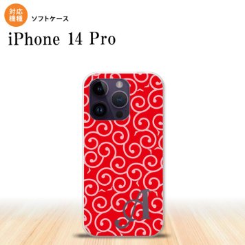 iPhone14 Pro iPhone14 Pro スマホケース 背面ケースソフトケース 唐草 赤 ピンク +アルファベット 2022年 9月発売 nk-i14p-tp1132i