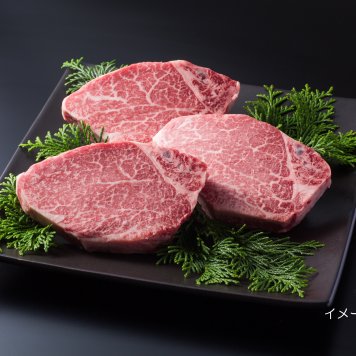  国産黒毛和牛ヘレステーキ　HST-04【送料無料※一部地域を除く】牛肉  ギフト 御中元 御歳暮 御礼 結婚内祝 出産内祝 粗品 快気祝い 