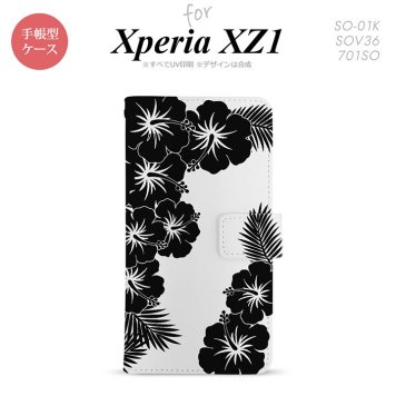 【手帳型 スマホ カバー ケース】【SO01K】【エクスペリア XZ1】手帳型 ケース SO-01K スマホ カバー Xperia XZ1 エクスペリア ハイビスカスC 黒 nk-004s-so01k-dr1060【メール便送料無料】