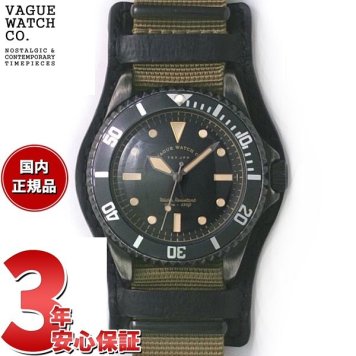 ヴァーグウォッチ VAGUE WATCH Co. 腕時計 BLK SUB！＋GUIDI BASE ホースレザーベルト BS-L-B001
