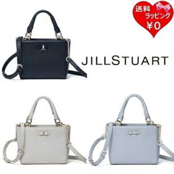 【無料ラッピング】 ジルスチュアート JILLSTUART ハンドバッグ ショルダーバッグ ミスティ 2WAYハンド レディース ブランド 正規品 新品 ギフト プレゼント 人気 おすすめ 誕生日 記念日 クリスマス 送料無料 jis521923