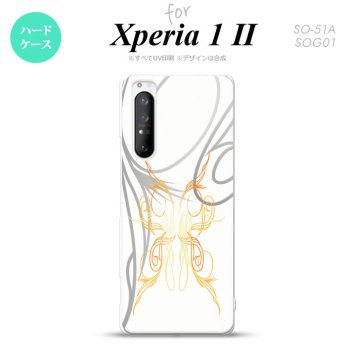 Xperia 1 II 5G スマホケース 背面カバー ストラップホール有り ハードケース ピンスト 白 黄 ストラップホール おしゃれ かわいい かっこいい メンズ レディース nk-xp12-1247