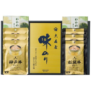 和之味結 松阪牛・神戸牛カレー＆味のり詰合せ WAM-E WAM-E 内祝い お祝 出産内祝い